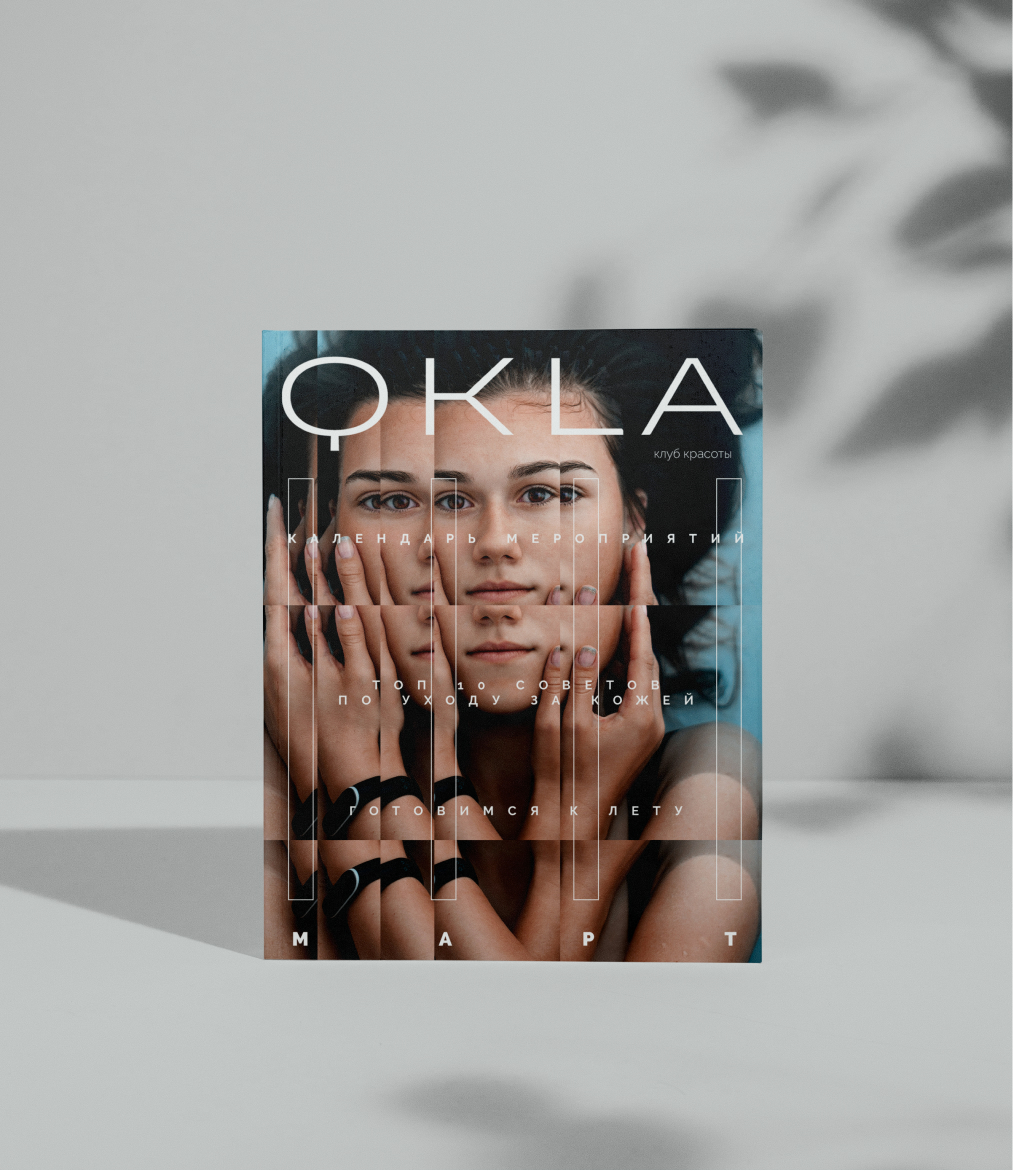 qkla_12