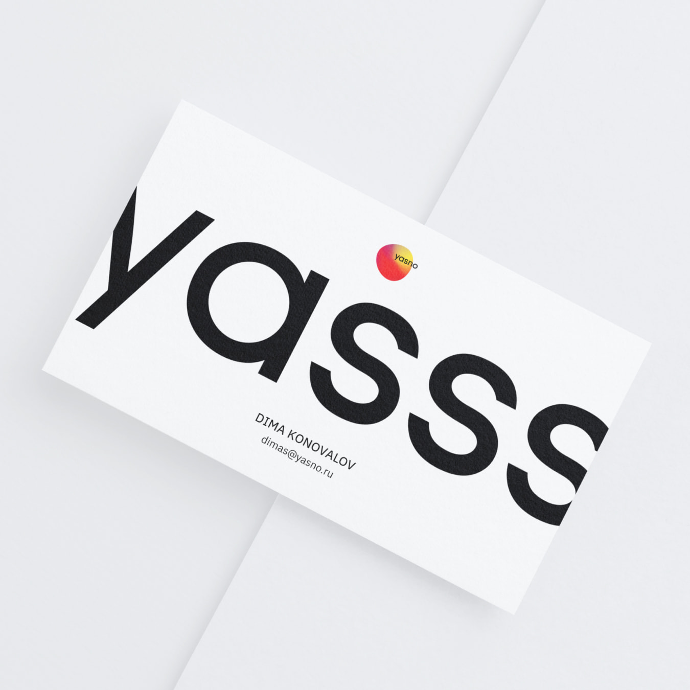 yasno_08-1